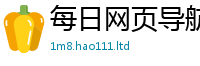 2025年天天免费资料以2025年新奥正版免费_五点来料